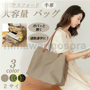 g[gobO fB[X {v v IbNXtH[h ubN x[W XO[ A4 e ʋ ʊw傫  V_[obO