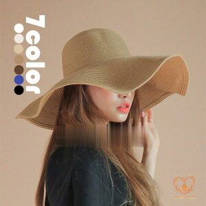 ΍Lnbg Xq fC[X nbg t 傫  ܂肽 ߂ Xg[nbg 悯 UVJbg O΍ s  7F