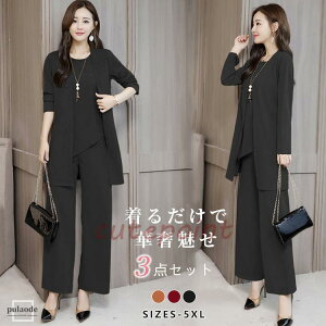 ZbgAbv pcX[c fB[X 3_Zbg pchX tH[} Opc w }}X[c  傫TCY  w X[c Ǝ