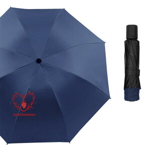 �܂肽���ݎP ���P �J�P ���J���p �t�܂� 8�{�� �������H �����Y ���f�B�[�X �ꕔ �傫�� �Ռ� �ՔM ��� �ϕ� �~�J�΍� �a�m�P �ʋ�