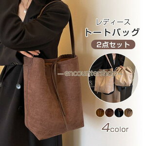 g[gobO fB[X nhobO 2WAY e A4 y c^ oPc^ |   obOCobO Ci[obOt ʋ OL ʊw