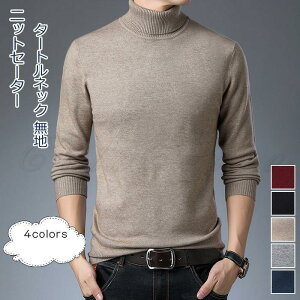 y݌ɏzjbgZ[^[ Y n ^[glbN  gbvX JWA Ci am אg jp tH~ ꂢ 