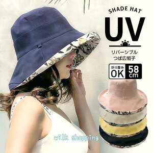 Xq fB[X ΍LXq t  UVJbg ܂肽 Ռ 悯 ] ΂Ȃ Rt o[Vu AEghA O΍ 傫TCY