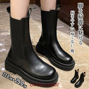 サイドゴアブーツ ミドルブーツ レディース 厚底 ブーツ 歩きやすい 疲れない ふくらはぎ ショート 韓国 履きやすい