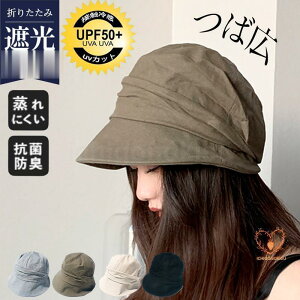Xq fB[X UVJbg ΍L 傫TCY LXPbg 悯 ΂Ȃ  O΍ t  ̓ ]  ؍ 