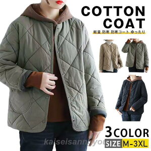 LeBOR[g fB[X  WPbg ȃR[g V[g R[g ~ LeBO V[gR[g n y h