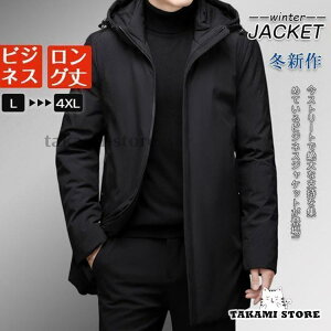 rWlX Y ȓ OR[g AE^[ t[ht ʋ _E g  h Vv JWA y h