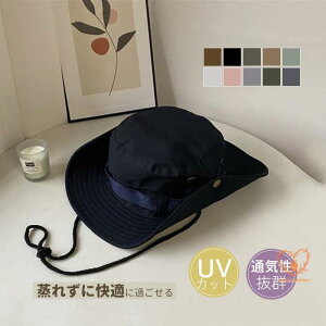 nbg Y fB[X Xq h Cnbg Tt@nbg oR AEghA ނ  v[ ܂肽 i ނ