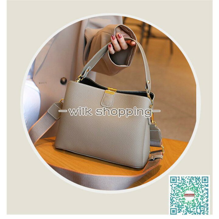 牛革ショルダーバッグ・ハンドバッグ 2WAY Cow Leather Shoulder Bag 