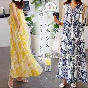 s[Xm[X[u Os[X }LV  ][g C s r[` vlbN tA aC L vg ĕfB[X tR[f 