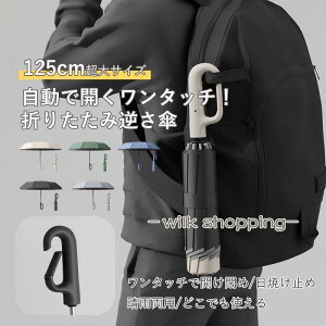 tV V Y ܂肽ݎP ^b`J OՒf ϕ OobNnh tP Jp P ~J 傫TCY