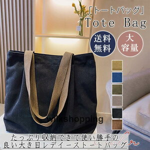 g[gobO fB[X LoX z A4  obO ʊw ʋ y e 傫 sobO Mtg v[g