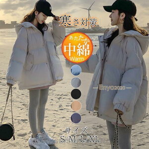 ȃWPbg fB[X t[ht V[g AE^[ H~ Vv _E JWA y n g  ItBX ʋ ʊw