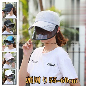 Xq fB[X ToCU[@tFCXK[h UVJbg 悯Xq ΍L 360x O΍ _ O K[fjO ނ Ăh~