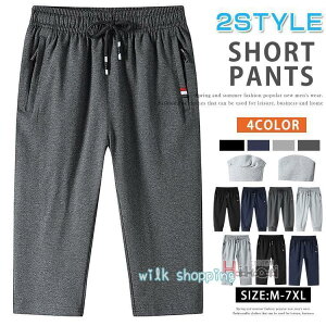 7pc W[W  Y XEFbgpc X|[c W[Wpc G n[tpc V[gpc WK[pc