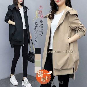 nt OR[g fB[X WPbg t H  t[ht ~^[R[g h }Ee bY