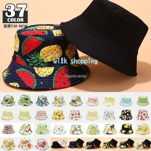 oPbgnbg Y fB[X ʕ 37F 傫 nbg Xq Lbv o[Vu ΍LXq oPn 