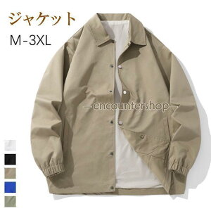 WPbg Y u] tCgWPbg AE^[ rbOVGbg V[g ~^[WPbg Y R[f t H t@bV