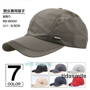 Lbv Xq Y fB[X  t nbg UVJbg O΍ 悯Xq ނ bV AEghA oR