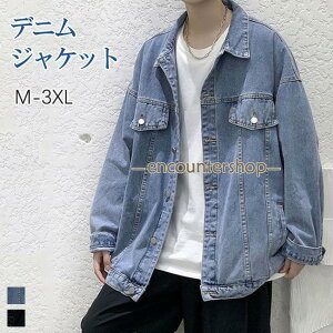 fjWPbg Y GW W[W WPbg fj V[g HD JWA LC  ̌^Jo[ H~ t H אg AE^[