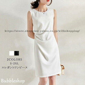 s[Xm[X[u ^Cgs[X fB[X Vv Ђ Vv p[eBhX GKg l OL i ItBX 񎟉  t