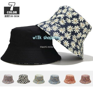 oPbgnbg Y fB[X 傫 nbg Xq Lbv o[Vu ΍LXq oPn  ԕ e