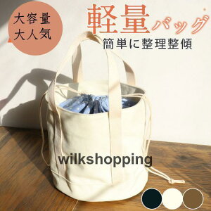 g[gobO fB[X z LoX В^Cv ~jg[g  z 莝 y  ~jobO `obO n