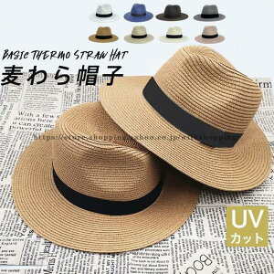 Xq Xq Y pi}X Xg[nbg 傫TCY ΍L ܂ xg { UVJbg fB[X Ăh~ _ t 