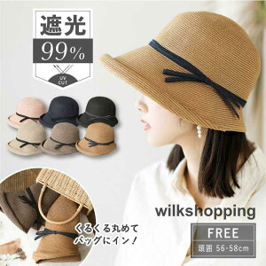 Xq fB[X Xq y[p[nbg nbg oPbgnbg  ܂肽 ߂ ΍L Ă uv΍ O΍ 悯  [