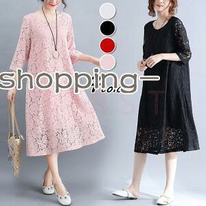 s[X fB[X 40 LC G䃏s[X t ܕs[X [XXJ[gn hX 傫TCY IV 30 50