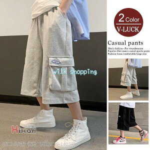 スウェットパンツ メンズ 7分丈パンツ ジャージ 下 カーゴパンツ ワイドパンツ おしゃれ 春物 夏物