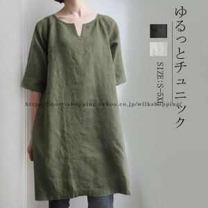 gbvX `jbN s[X OVc vlbN n 5 fB[X O Ȗ l |Pbgt h} 傫TCY ̌^Jo[ 