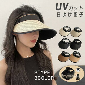 t  ToCU[ fB[X Xq 悯Xq UVJbg St ܂肽 IV X|[coCU[ OJbg ]   ΍LXq