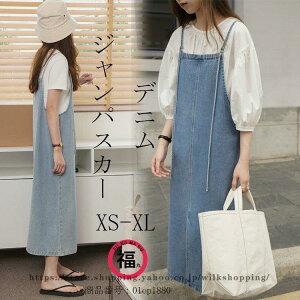 fjTybgXJ[g fB[X s[X I[C Ty WXJ Wp[XJ[g TyXJ[g WXJ  Vv