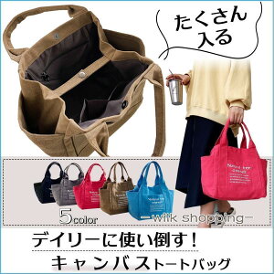 g[gobO fB[X y a4 e  z LoX 傫 A4 y z JWA