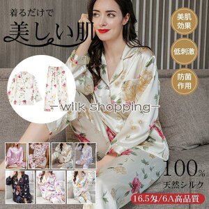 VN pW} fB[X ㉺Zbg VN100 ԕ ێ  Y{ Zbg [EFA QԒ t VNEFA iCgEFA 