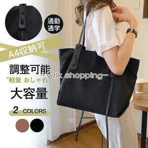 g[gobO fB[X iC ʋ a4 傫 y 40 50  | t@Xi[ 