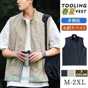 xXg Y `bL  ނ AEghA d˒  JWA ƕ J} oR ~^[ Bep  n