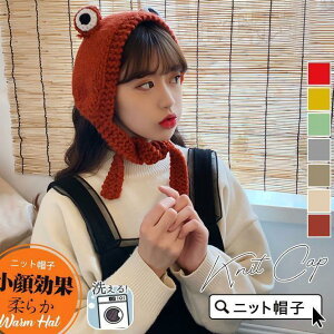 ĕtXq fB[X jbgXq ĕt _炩 jbgLbv AEghA g   hۉ ^ JG jbg