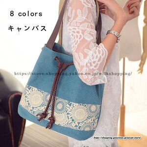 g[gobO V_[ obO fB[X z e 傫 }U[YobO  sobO LoXn y  Vv ʋ ʊw Y bag