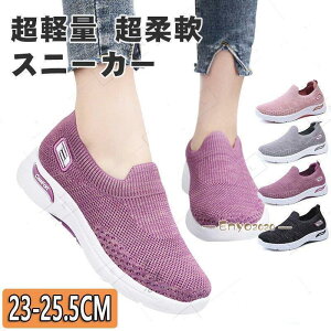 Xj[J[ fB[X ʋC Xb| y X|[cV[Y i[XV[Y EH[LOV[Y JWA wlC y ʋC ~