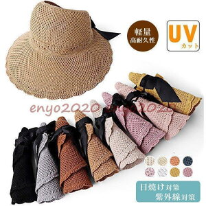 ToCU[ fB[X Xq { uvJbgXq ΍L ܂肽݉  ] | UVPA ΍L TCY߉  Vv