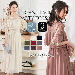 p[eB[hX  s[X O 傫TCY  hX p[eB hX `[ hX Ă΂hX tH[}