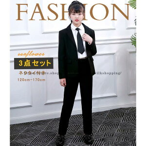 Ǝ tH[} ̎q pcX[c w q sAm\ pcX[c uEX tH[} ܎O 4_Zbg LbY  \ 100 170