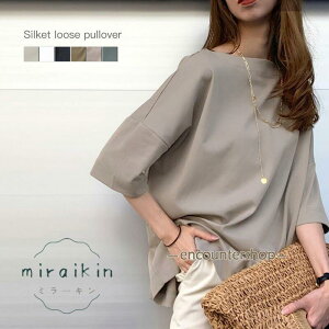 tVc TVc 100 芊炩 ؚ [YvI[o[  6FWJ {[glbN ~h [ n  t 20304050