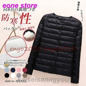 _ER[g fB[X V[g y  ۉ Ci[_E _EWPbg g h n Vv   JWA H~ t H ~