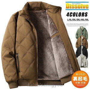 {A  Y AE^[ ~  ȃWPbg  hWPbg nClbN N LeBOR[g V[g 