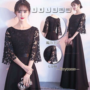 p[eB[hX  t hX  ܕ O }LV 獇킹  [X hJ Ă΂ 񎟉 H~ 20 30 40 50