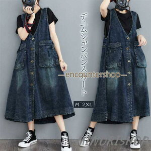 fjs[X 50 s[X fB[X TybgXJ[g 傫TCY t  H m[X[u ؍ fj O J