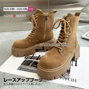 V[gu[c  [XAbvu[c fB[X ߃q[ u[c TChWbp[ ҂ݏグu[c V[g ₷ ₷  XG[h